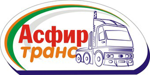 АСФИР ТРАНС, ООО Луганск